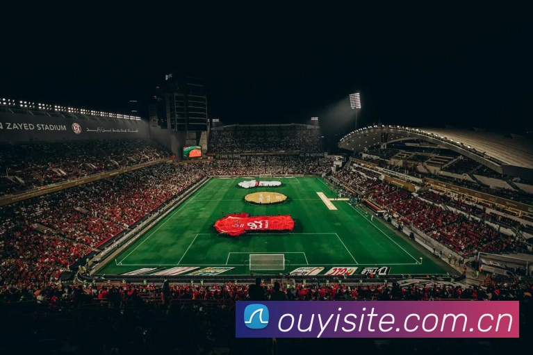 欧亿体育全站App